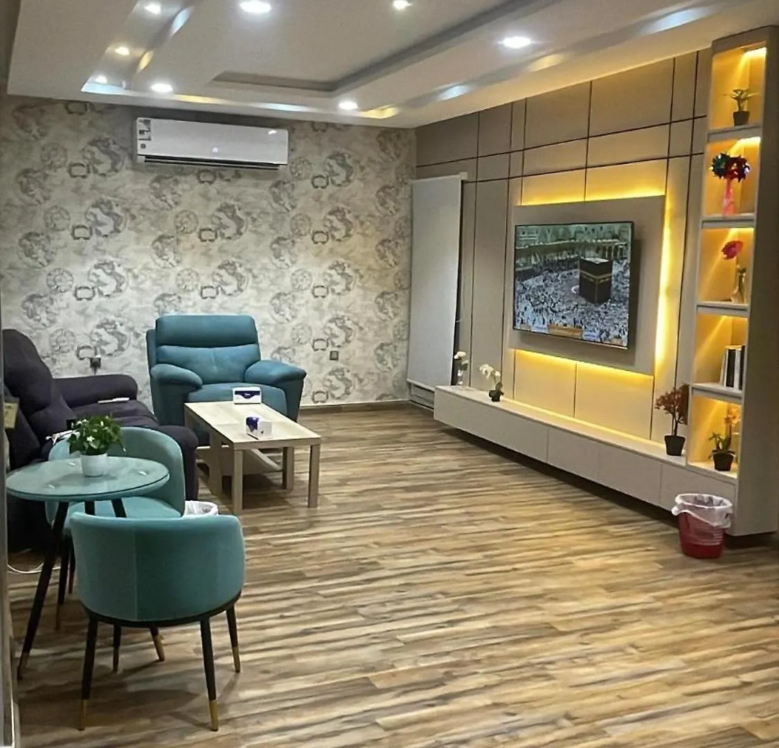 شقة ملكية Mecca Apartemen