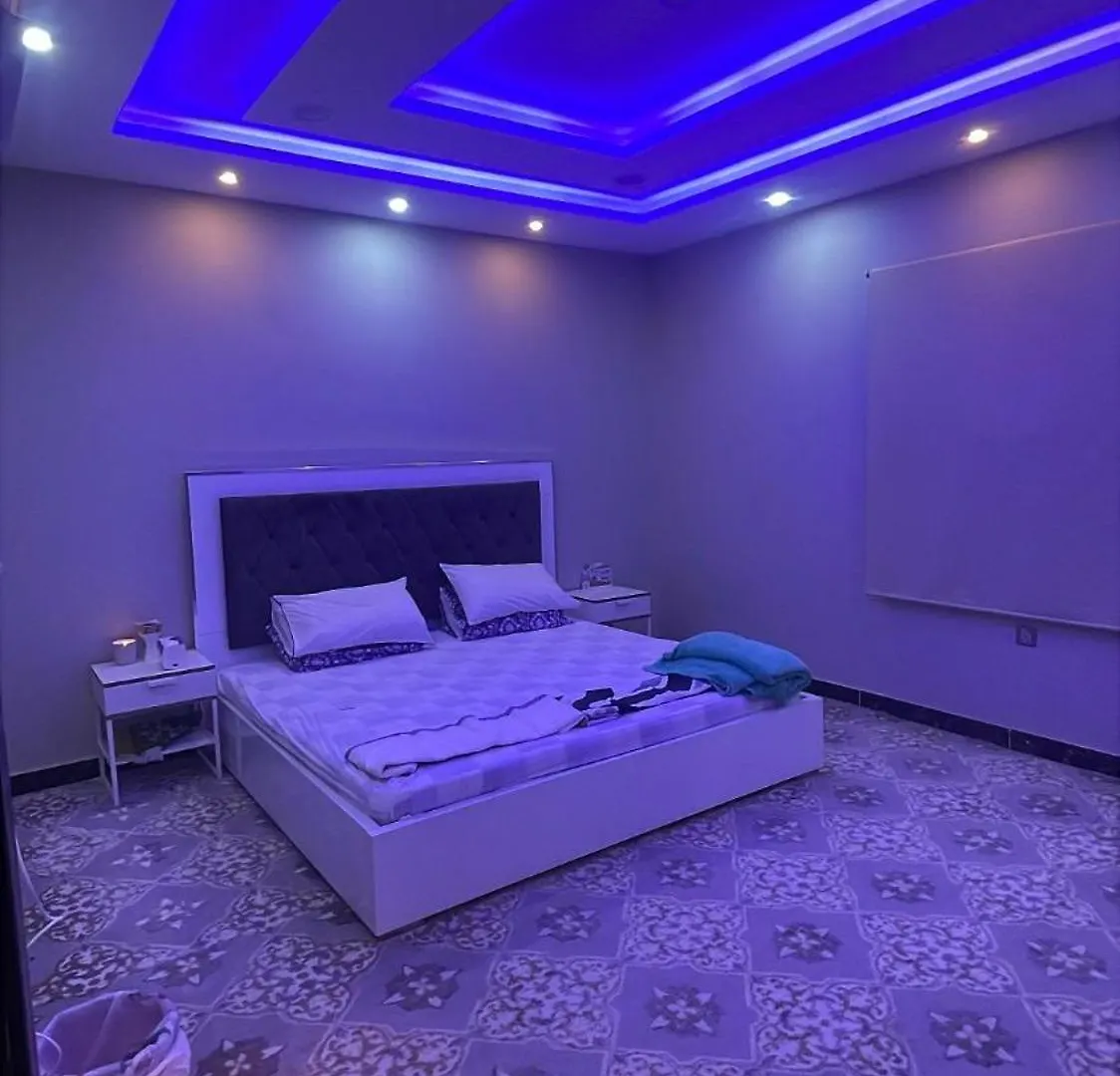 شقة ملكية Mekke Daire